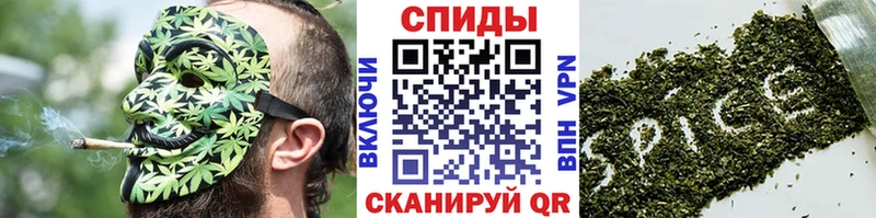 БУТИРАТ вода  как найти наркотики  Слюдянка 