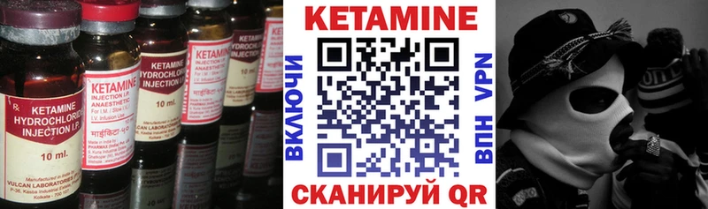 продажа наркотиков  Слюдянка  КЕТАМИН ketamine 