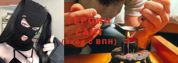 гашик Алзамай