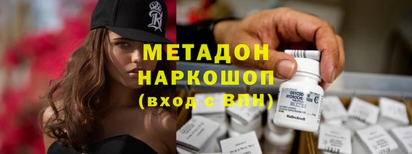 гашик Алзамай