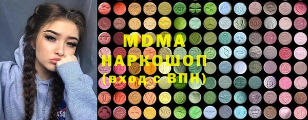 гашик Алзамай