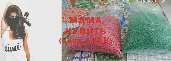 гашик Алзамай