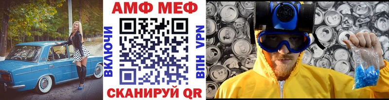 Первитин витя  Слюдянка 